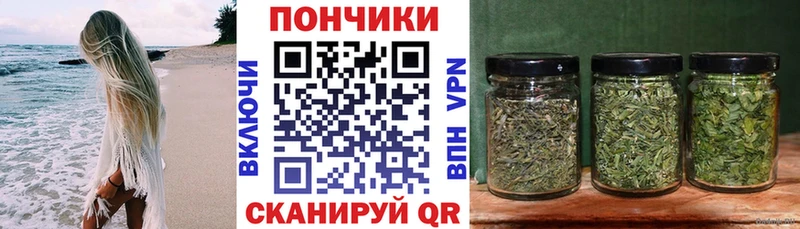 Купить закладку Киселёвск МЕТАМФЕТАМИН  MEGA онион  ГАШИШ  Меф мяу мяу  Конопля  Кокаин 