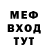 КЕТАМИН VHQ Altynay Mallaeva