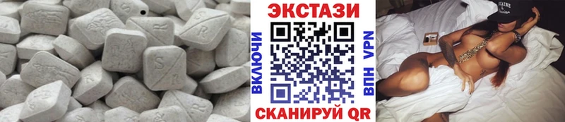 где продают наркотики  Киселёвск  Ecstasy TESLA 