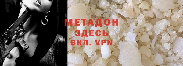 метадон Богданович