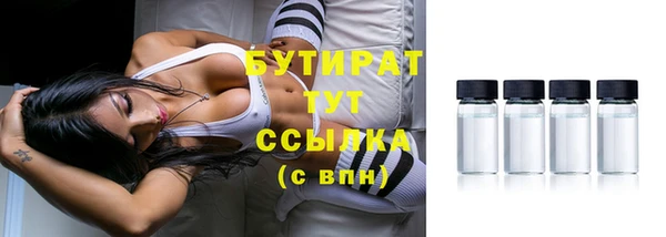 mix Богородск