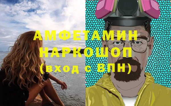 mix Богородск