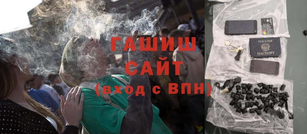 mix Богородск