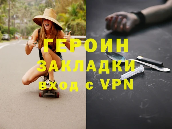 метадон Богданович