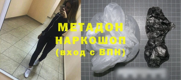 mix Богородск