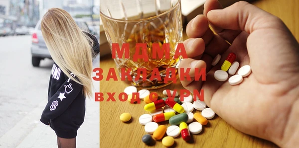 метадон Богданович