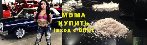 mix Богородск